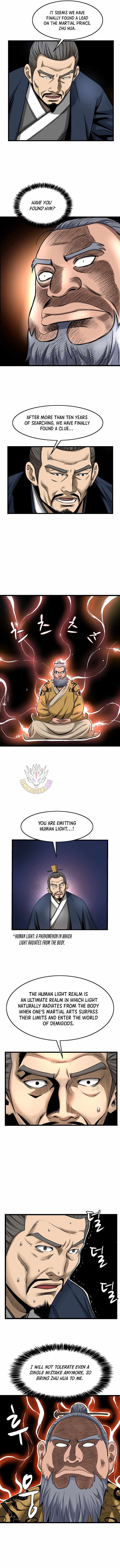 Gangho, Such Madness! — Chapter 39 — page 6