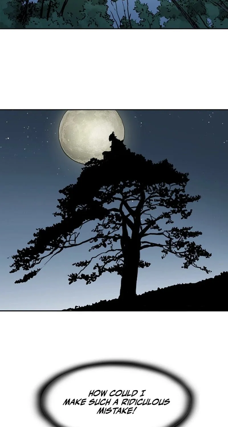 Gangho, Such Madness! — Chapter 4 — page 3