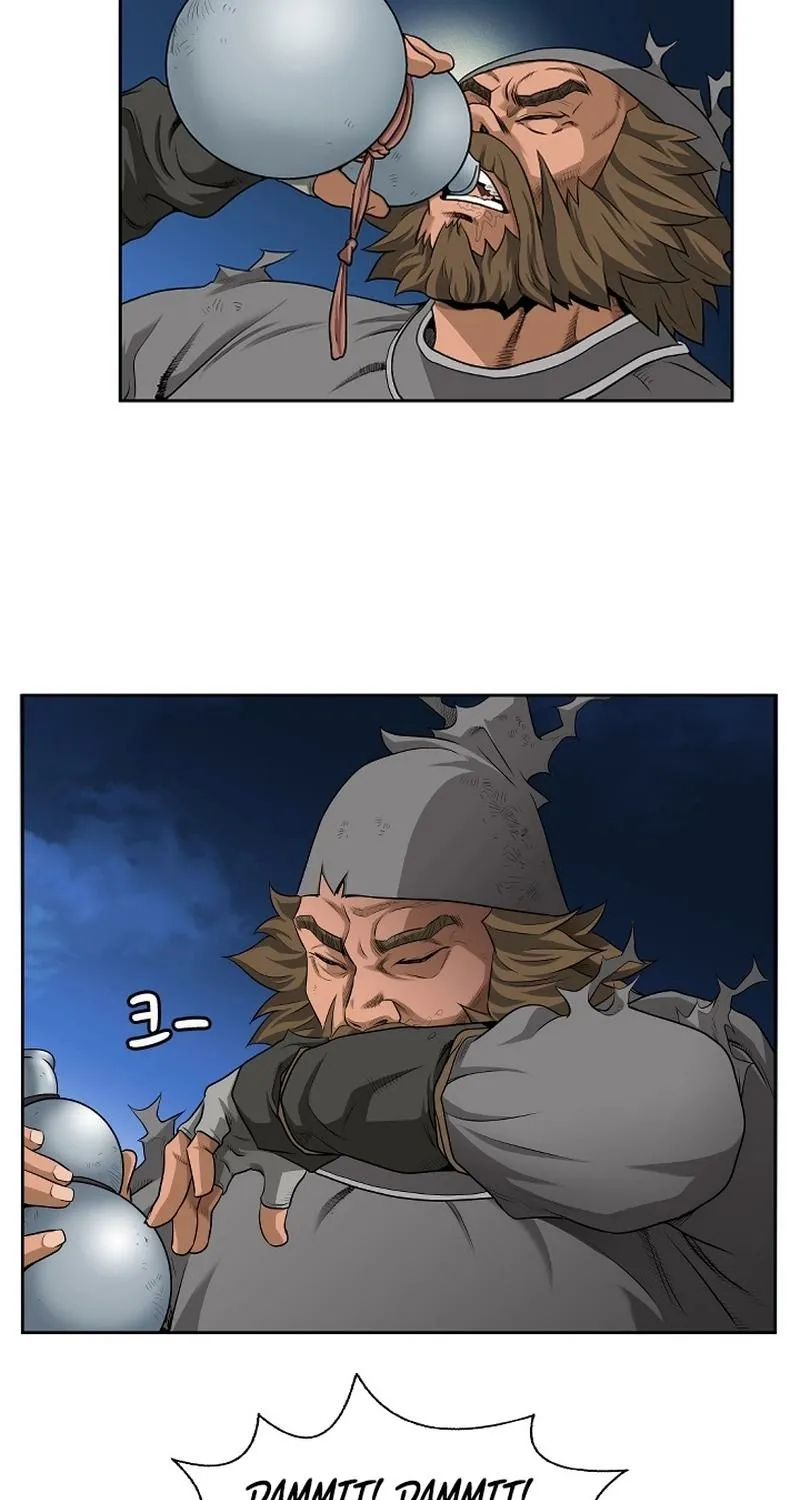Gangho, Such Madness! — Chapter 4 — page 5