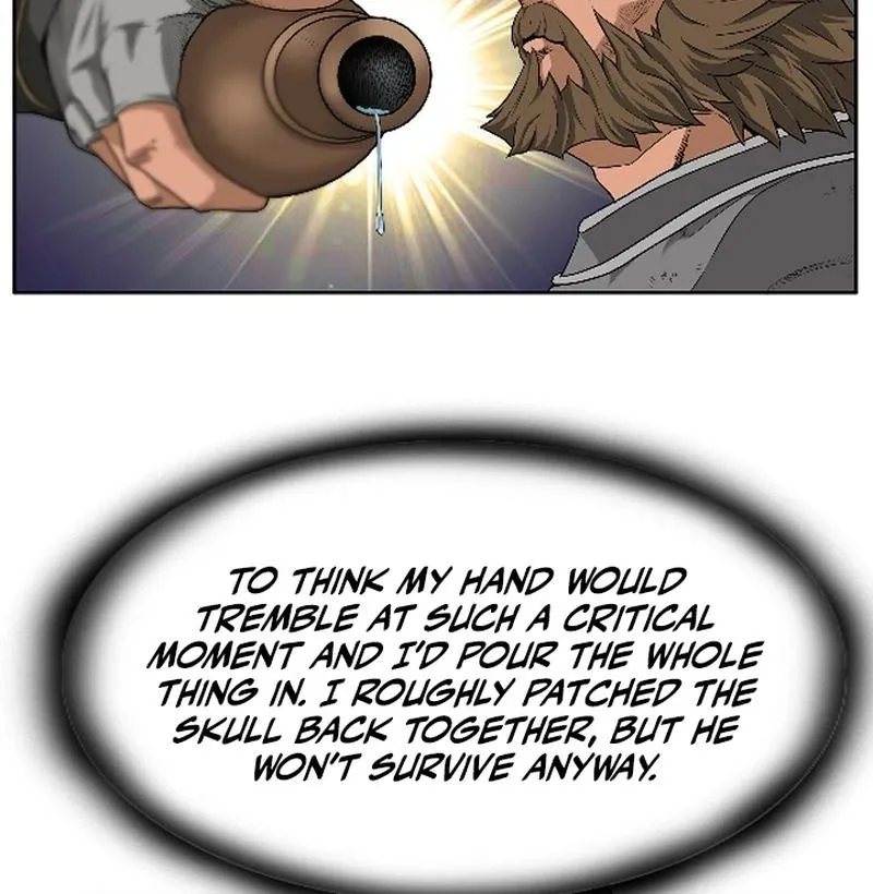 Gangho, Such Madness! — Chapter 4 — page 7