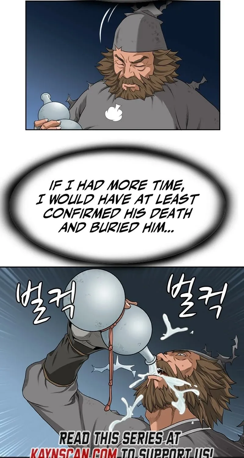Gangho, Such Madness! — Chapter 4 — page 8