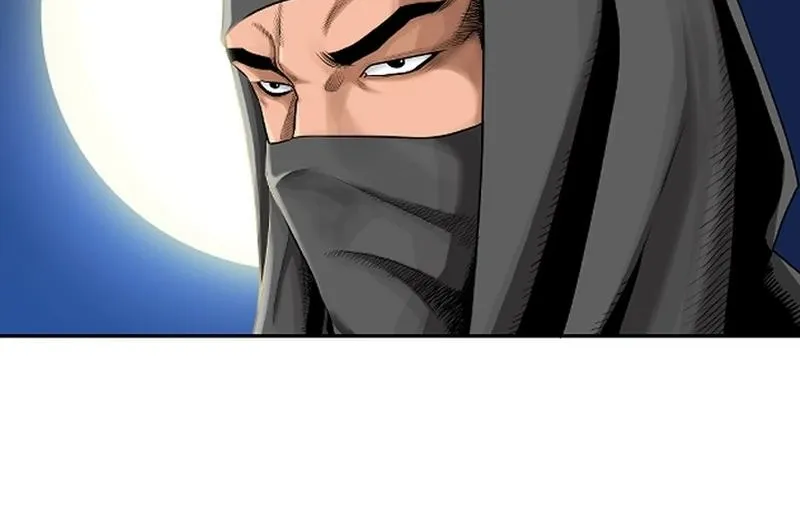 Gangho, Such Madness! — Chapter 4 — page 14
