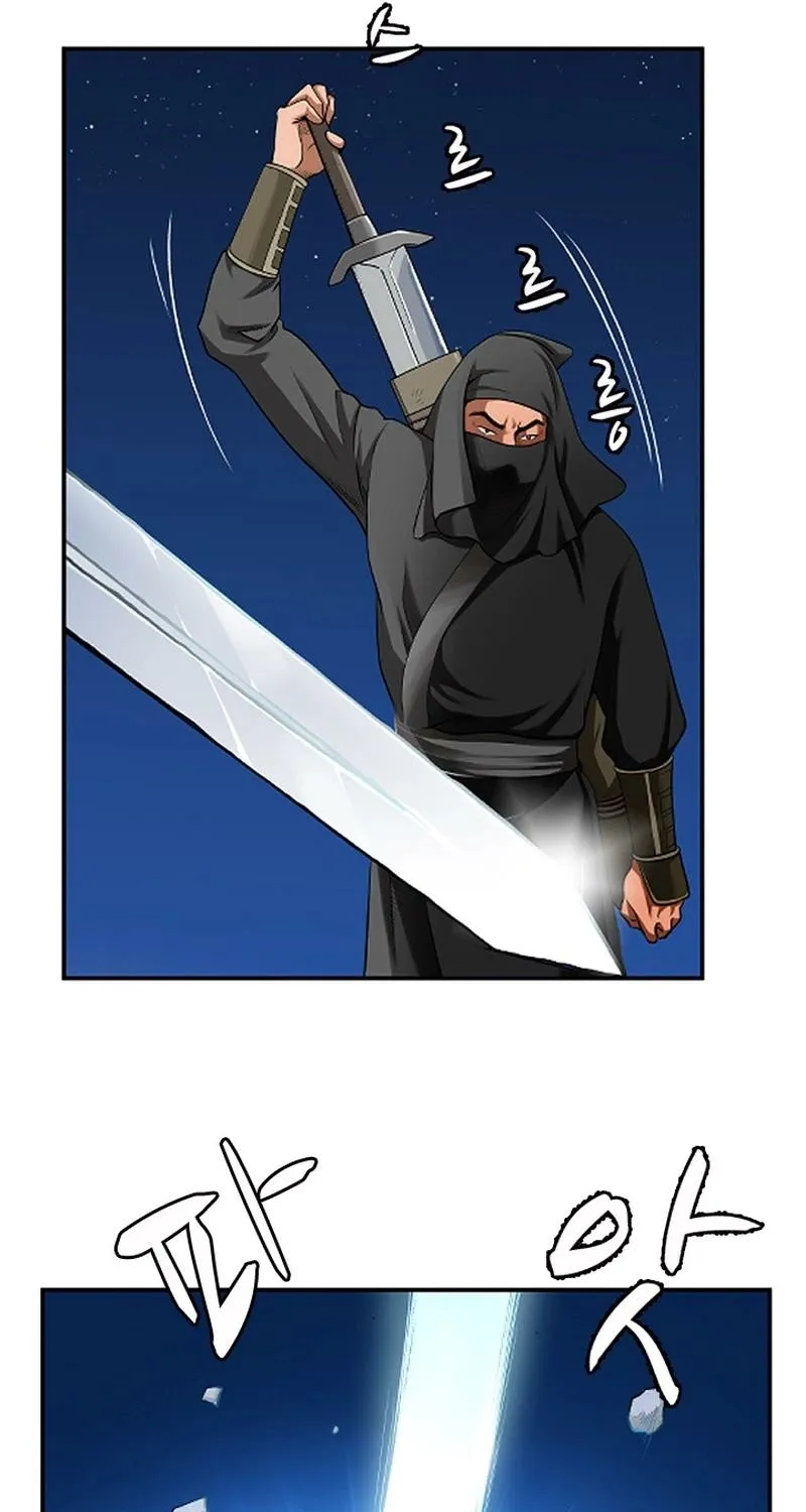 Gangho, Such Madness! — Chapter 4 — page 15