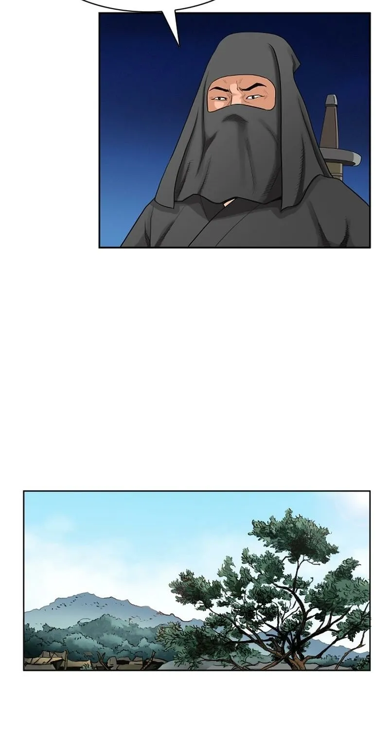 Gangho, Such Madness! — Chapter 4 — page 25
