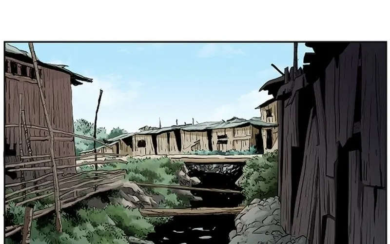 Gangho, Such Madness! — Chapter 4 — page 26