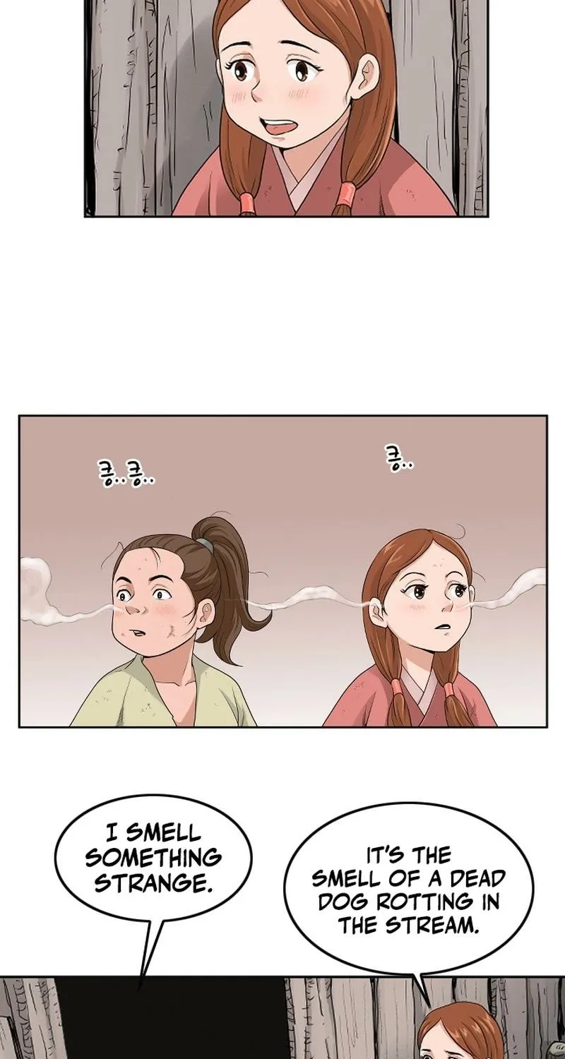 Gangho, Such Madness! — Chapter 4 — page 29