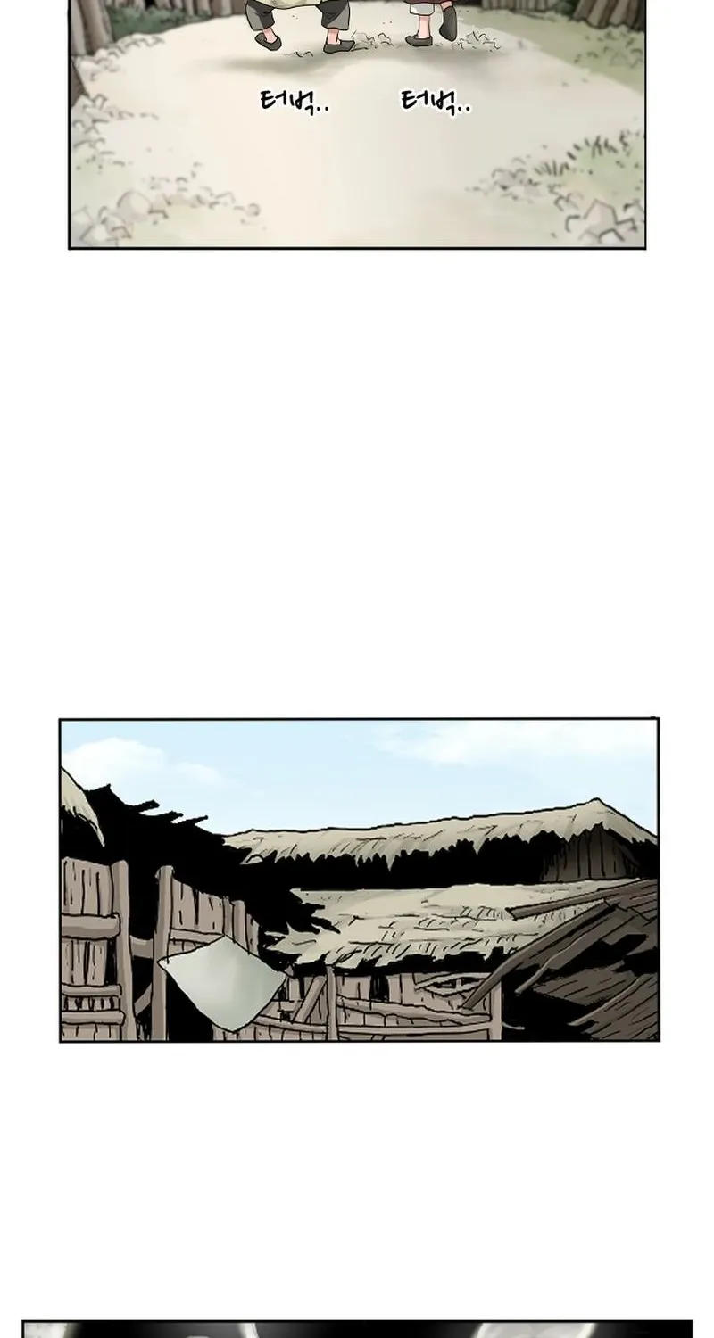 Gangho, Such Madness! — Chapter 4 — page 32