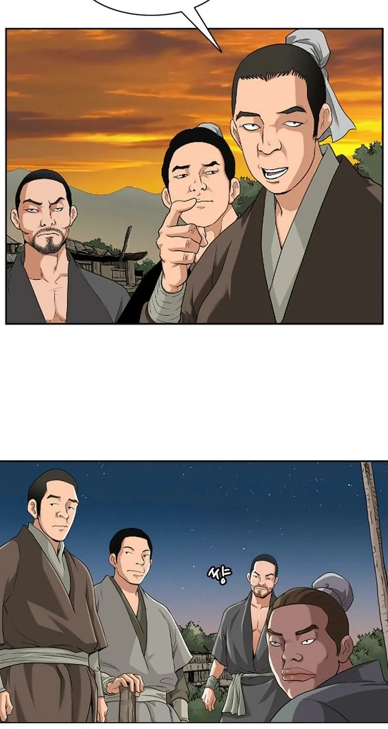 Gangho, Such Madness! — Chapter 4 — page 41