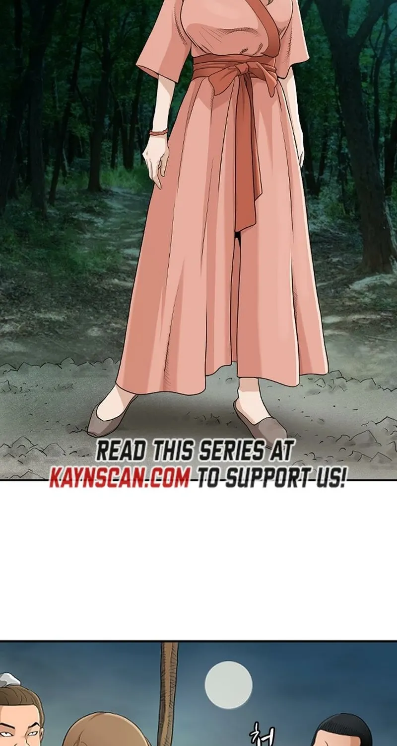Gangho, Such Madness! — Chapter 4 — page 43