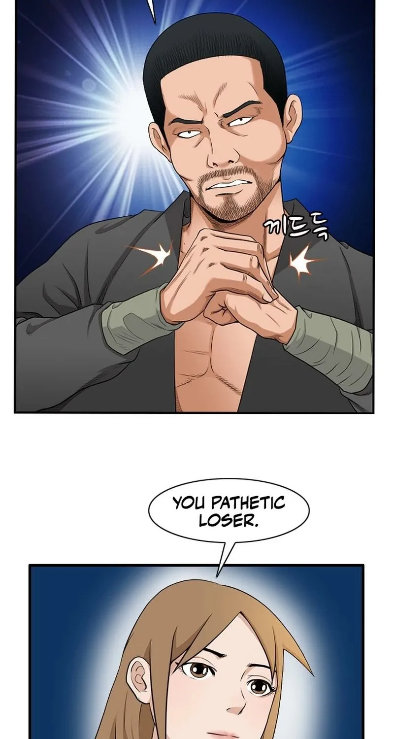 Gangho, Such Madness! — Chapter 4 — page 47