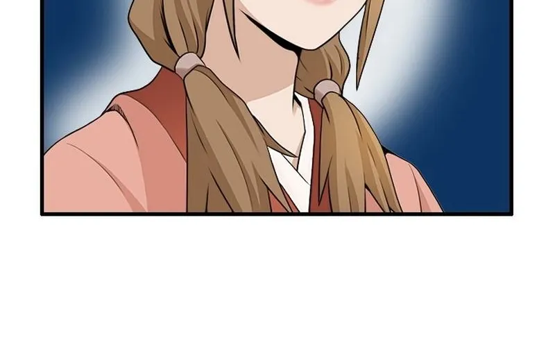 Gangho, Such Madness! — Chapter 4 — page 48