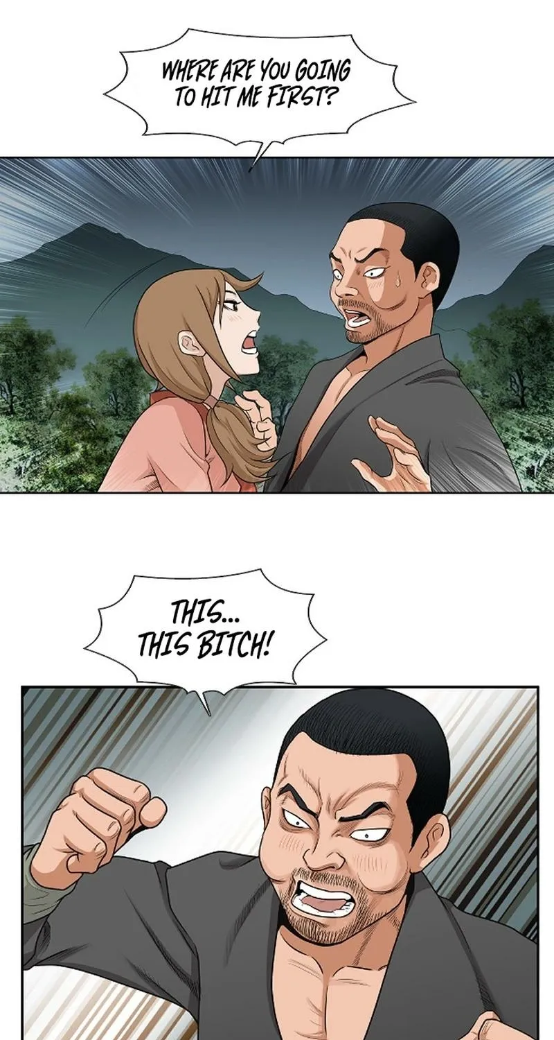 Gangho, Such Madness! — Chapter 4 — page 49