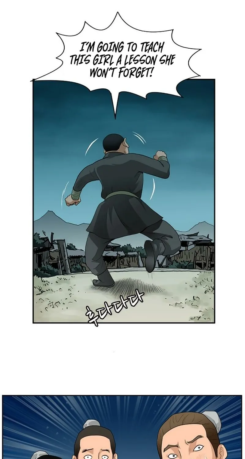Gangho, Such Madness! — Chapter 4 — page 53