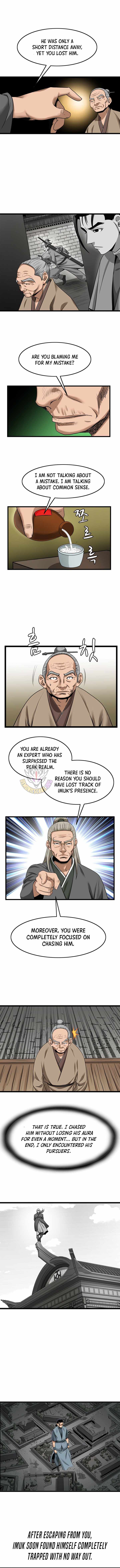 Gangho, Such Madness! — Chapter 40 — page 5