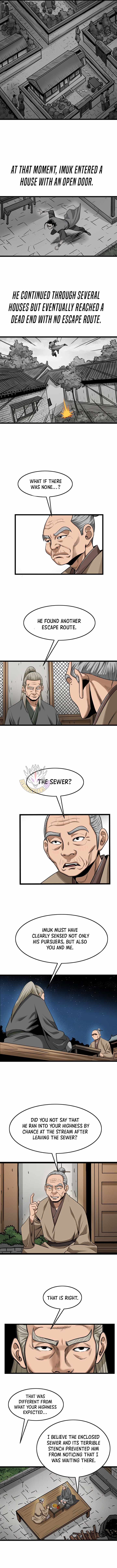 Gangho, Such Madness! — Chapter 40 — page 6