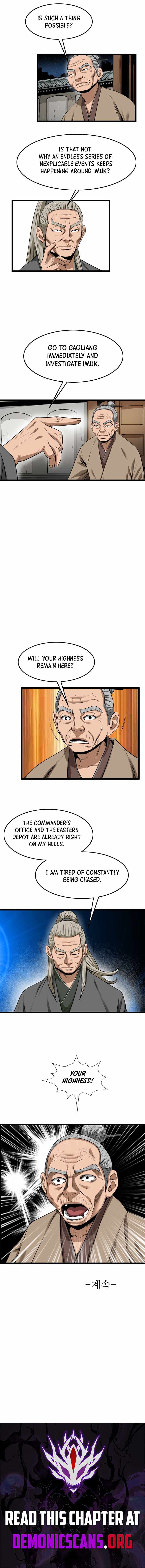 Gangho, Such Madness! — Chapter 40 — page 8