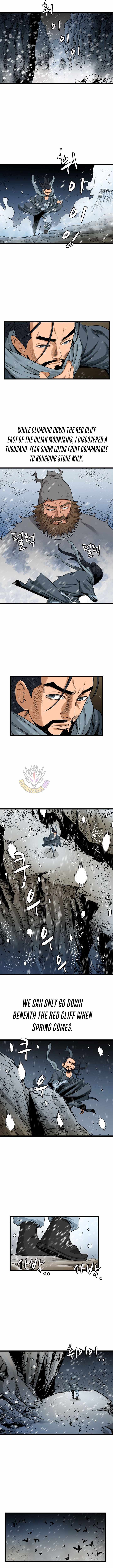 Gangho, Such Madness! — Chapter 41 — page 2