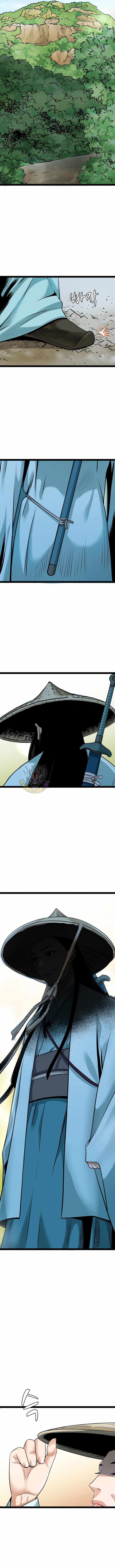 Gangho, Such Madness! — Chapter 43 — page 2