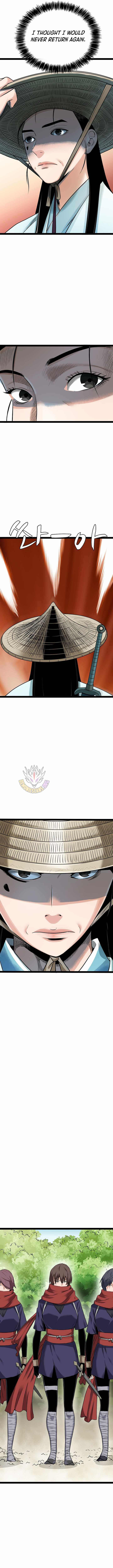 Gangho, Such Madness! — Chapter 43 — page 3