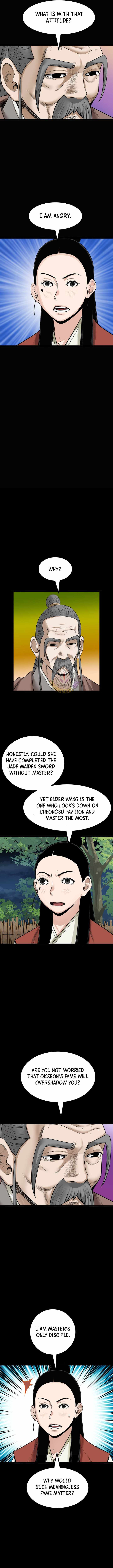 Gangho, Such Madness! — Chapter 43 — page 8