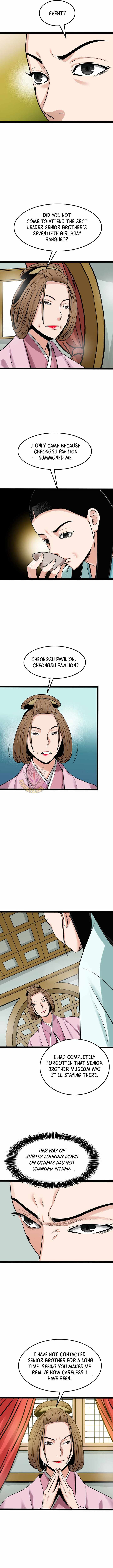 Gangho, Such Madness! — Chapter 43 — page 11