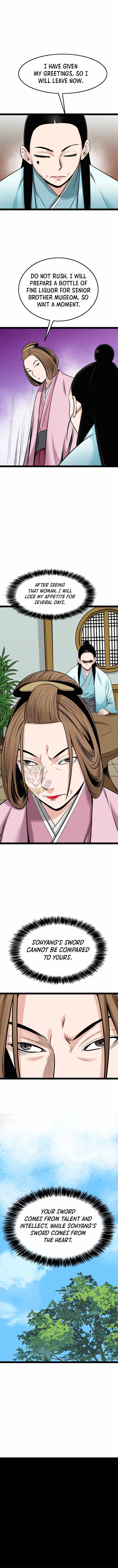 Gangho, Such Madness! — Chapter 43 — page 12