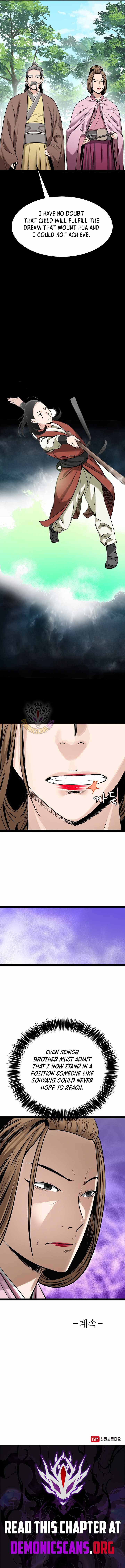 Gangho, Such Madness! — Chapter 43 — page 13