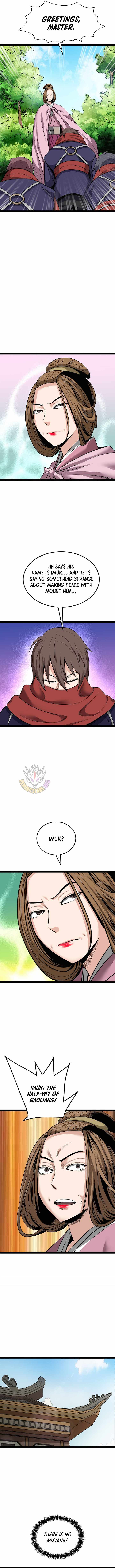 Gangho, Such Madness! — Chapter 44 — page 4