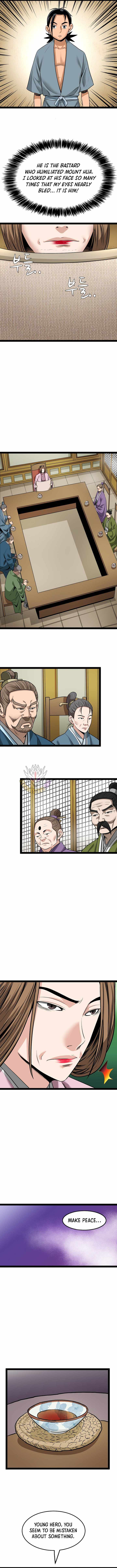 Gangho, Such Madness! — Chapter 44 — page 5