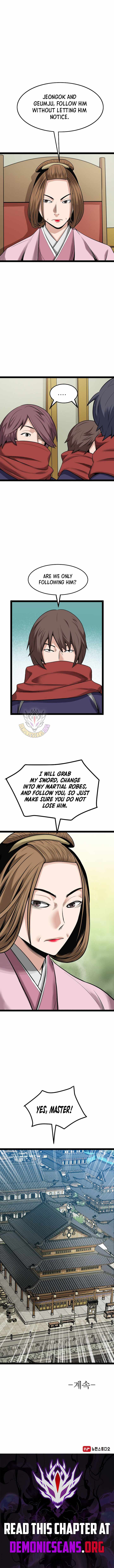 Gangho, Such Madness! — Chapter 44 — page 11