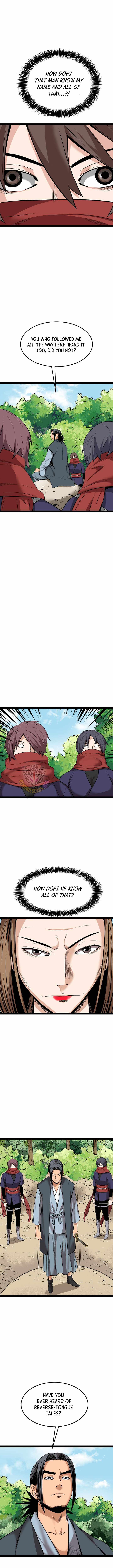 Gangho, Such Madness! — Chapter 45 — page 7