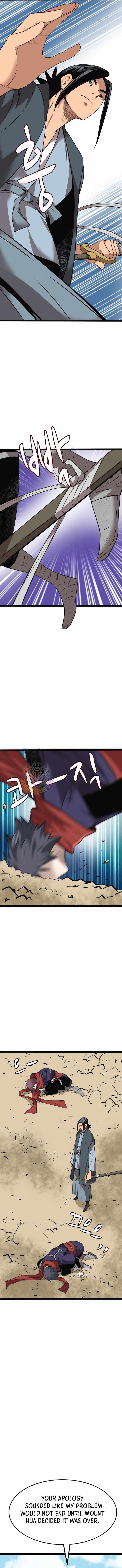 Gangho, Such Madness! — Chapter 46 — page 2