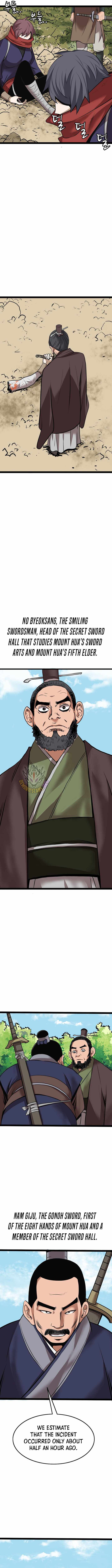Gangho, Such Madness! — Chapter 46 — page 8