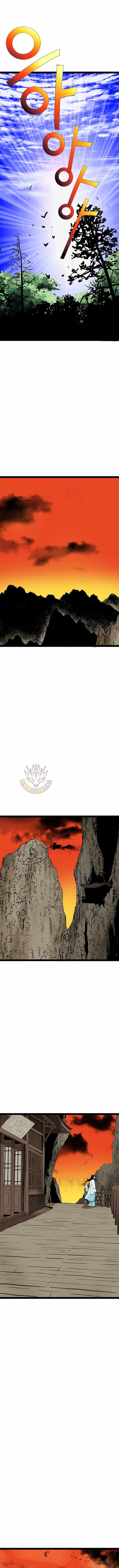 Gangho, Such Madness! — Chapter 46 — page 12