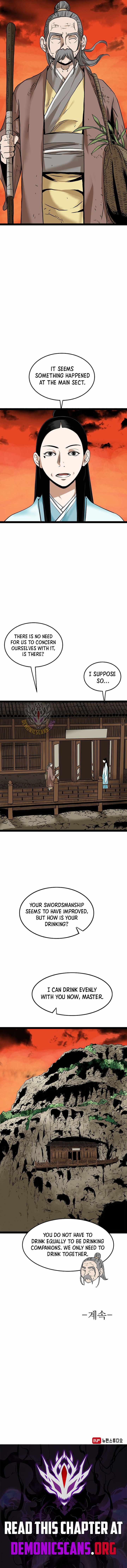 Gangho, Such Madness! — Chapter 46 — page 14