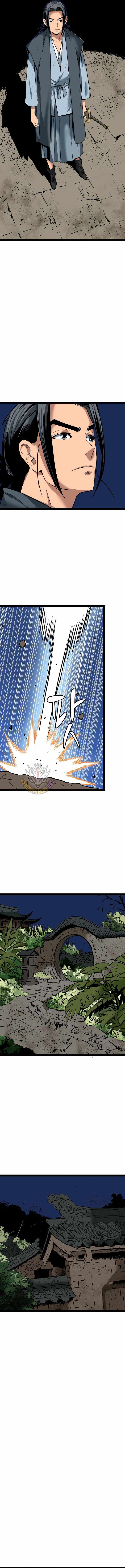 Gangho, Such Madness! — Chapter 47 — page 2