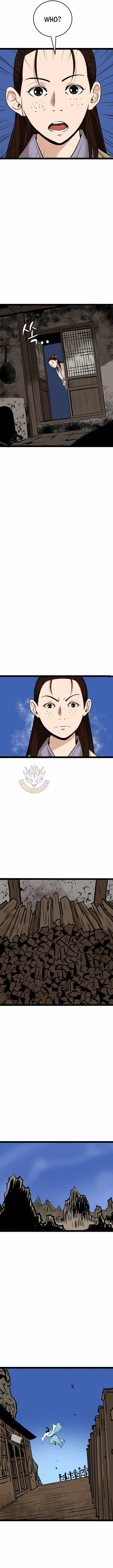 Gangho, Such Madness! — Chapter 47 — page 8