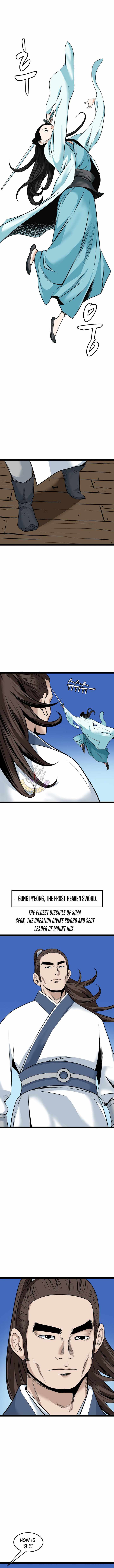 Gangho, Such Madness! — Chapter 47 — page 9
