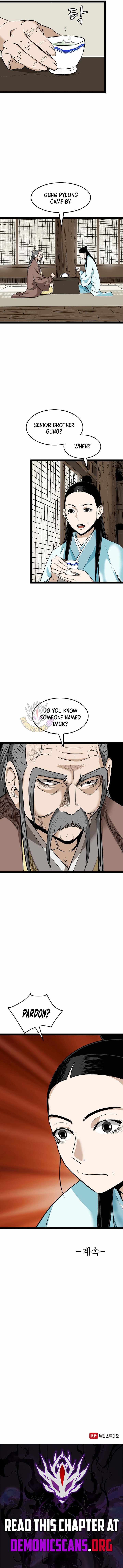Gangho, Such Madness! — Chapter 47 — page 12