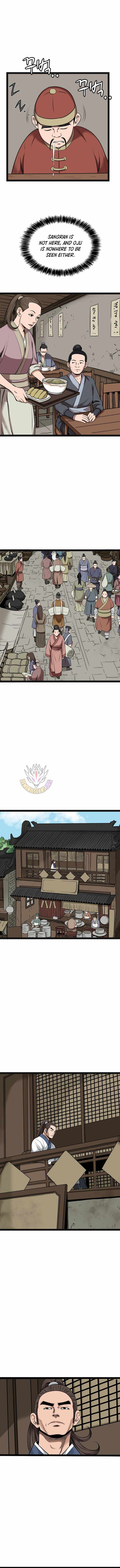 Gangho, Such Madness! — Chapter 48 — page 2