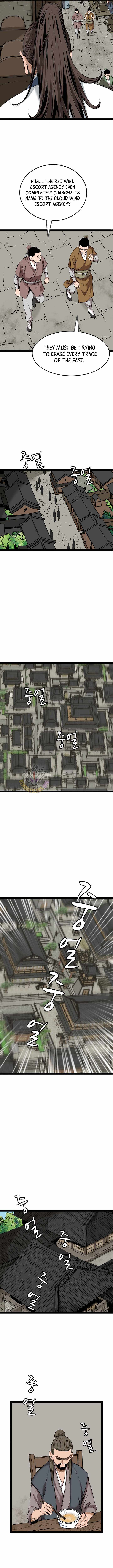 Gangho, Such Madness! — Chapter 48 — page 3