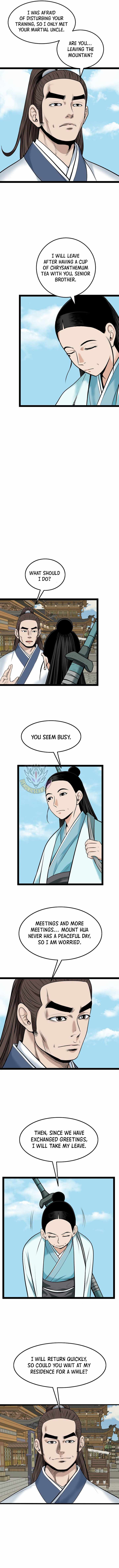 Gangho, Such Madness! — Chapter 48 — page 8