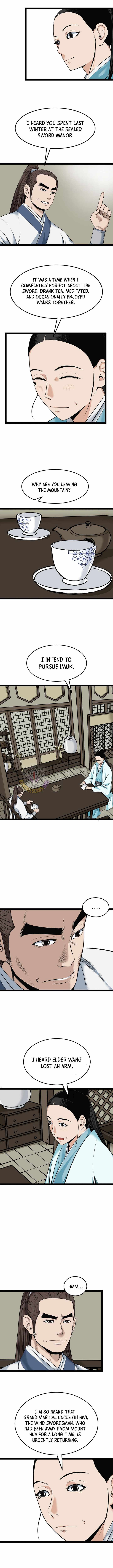 Gangho, Such Madness! — Chapter 49 — page 2
