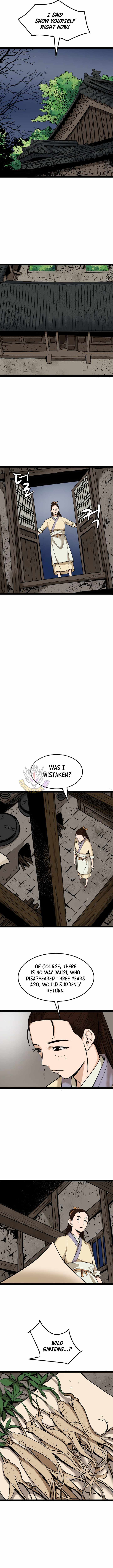 Gangho, Such Madness! — Chapter 49 — page 7