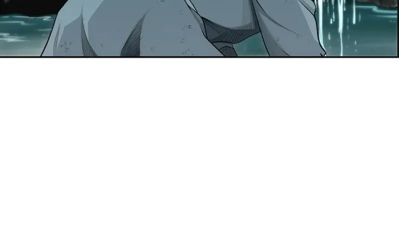 Gangho, Such Madness! — Chapter 5 — page 7
