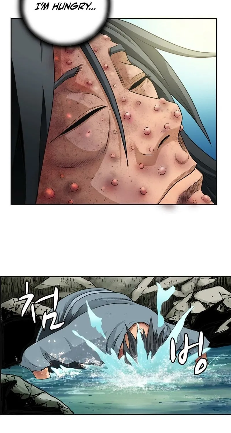 Gangho, Such Madness! — Chapter 5 — page 9