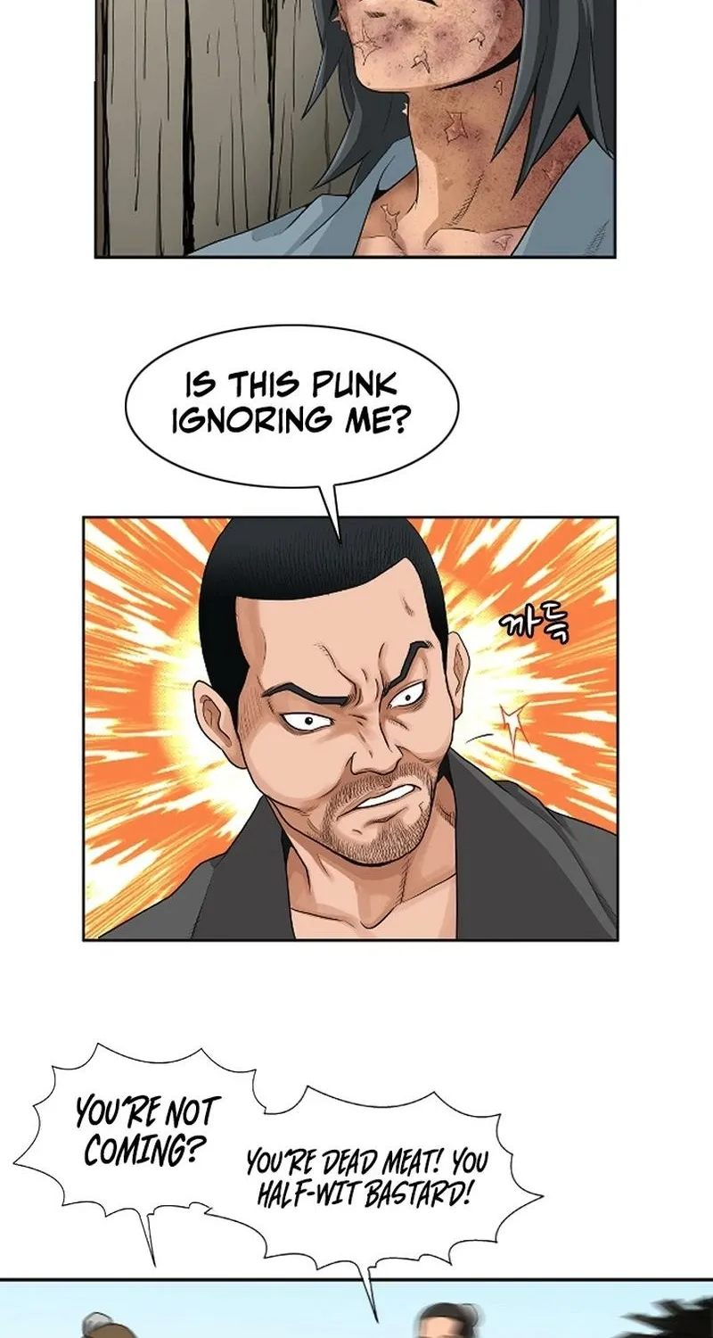 Gangho, Such Madness! — Chapter 5 — page 20