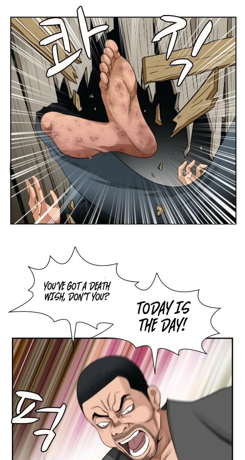 Gangho, Such Madness! — Chapter 5 — page 23