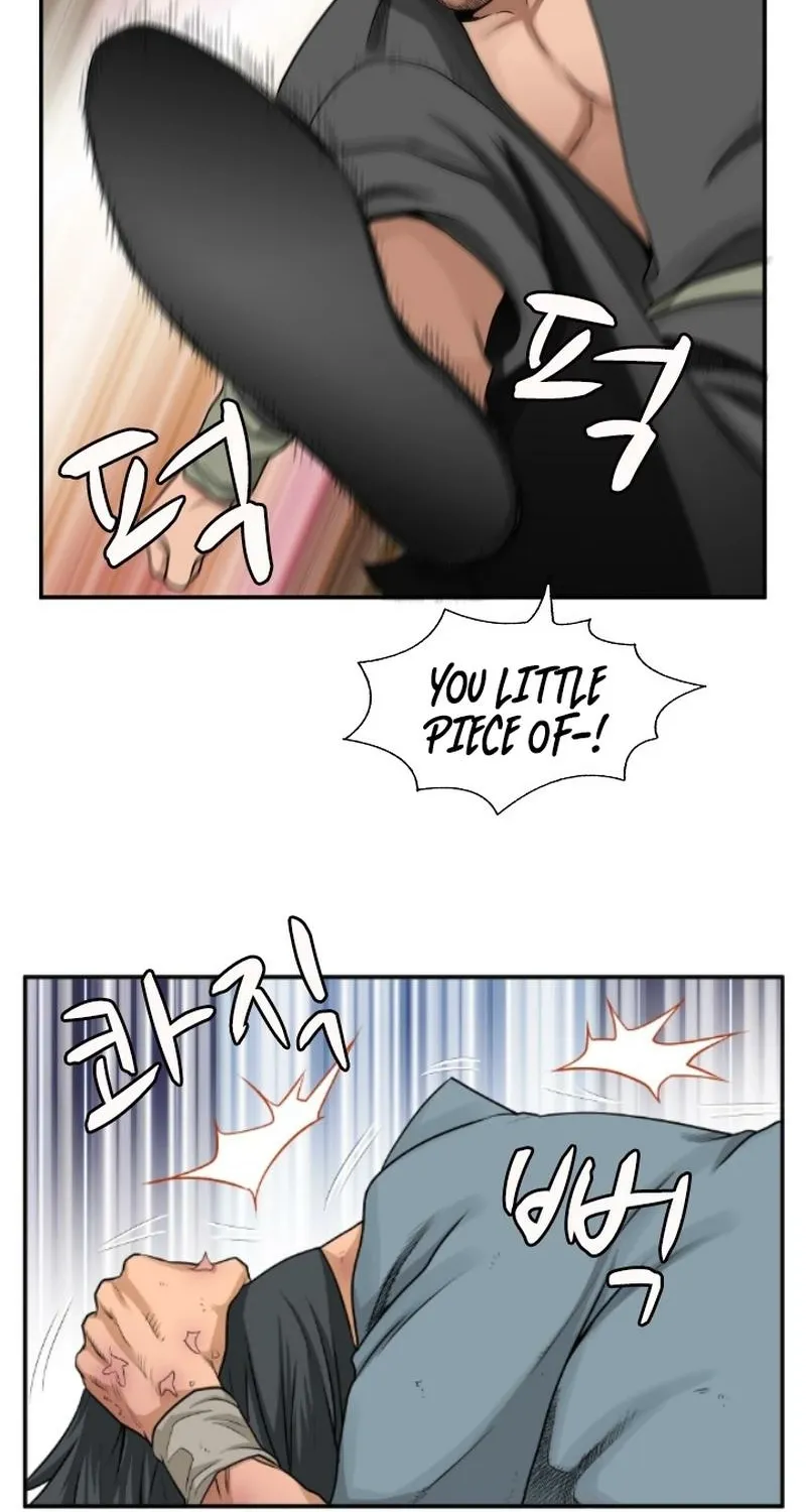 Gangho, Such Madness! — Chapter 5 — page 24
