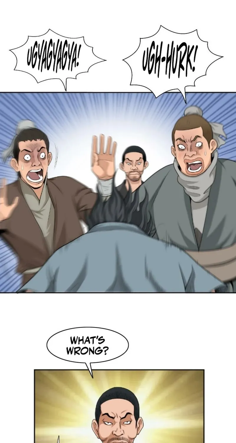 Gangho, Such Madness! — Chapter 5 — page 27